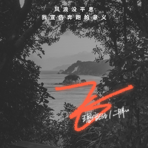 黑人异族XXXⅩ吊大i
