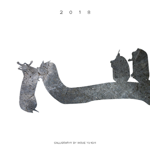 黑人异族XXXⅩ吊大i
