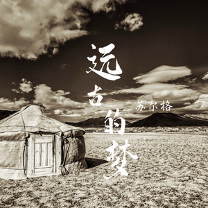 黑人异族XXXⅩ吊大i
