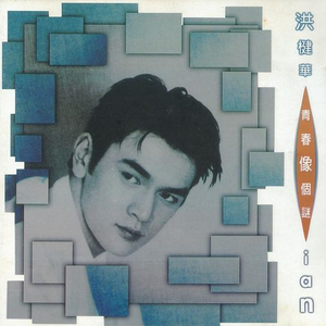 黑人异族XXXⅩ吊大i
