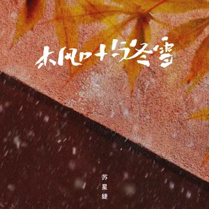 黑人异族XXXⅩ吊大i
