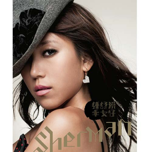 黑人异族XXXⅩ吊大i
