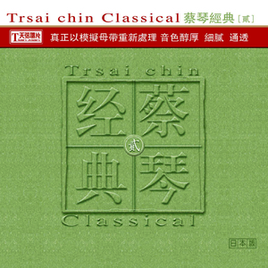 黑人异族XXXⅩ吊大i
