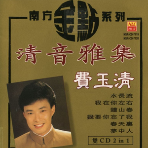 黑人异族XXXⅩ吊大i
