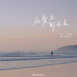 黑人异族XXXⅩ吊大i
