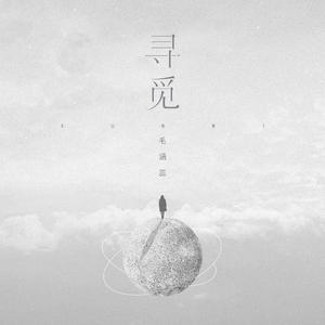 黑人异族XXXⅩ吊大i
