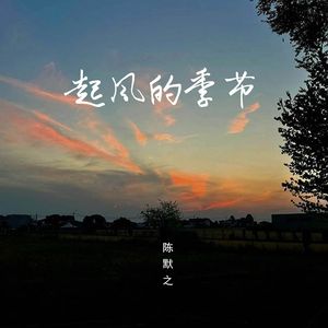 黑人异族XXXⅩ吊大i
