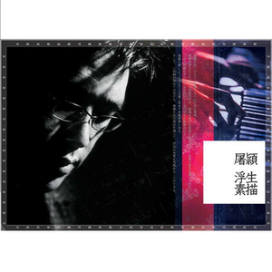 黑人异族XXXⅩ吊大i
