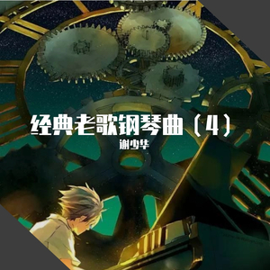 黑人异族XXXⅩ吊大i
